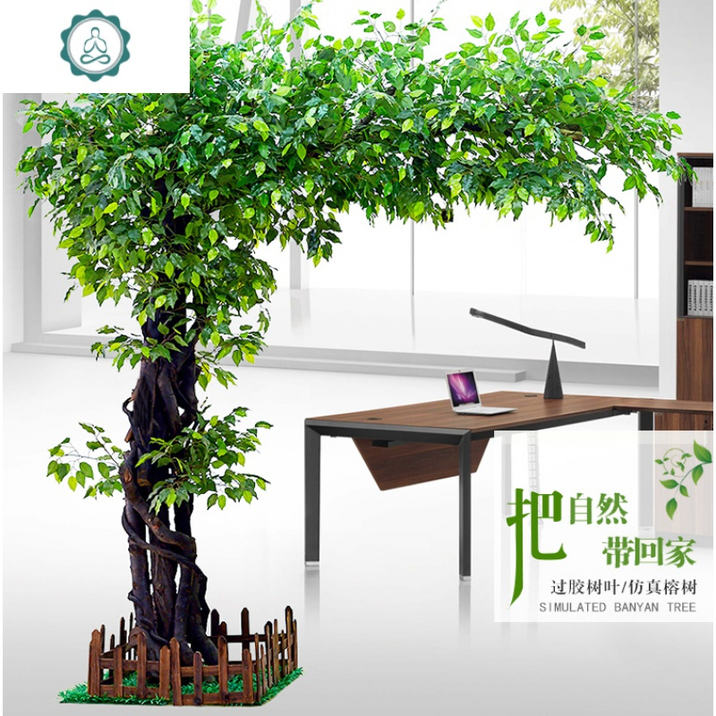 仿真树价格：了解最新行情